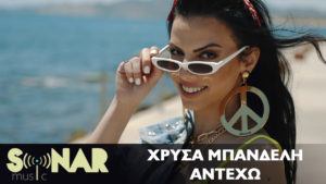 Εικόνα άρθρου