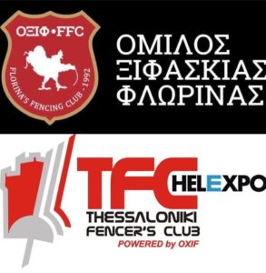Εικόνα άρθρου