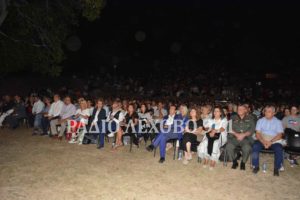 Εικόνα άρθρου
