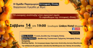 Εικόνα άρθρου
