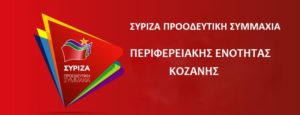 Εικόνα άρθρου