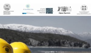 Εικόνα άρθρου