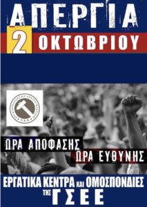 Εικόνα άρθρου