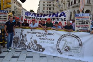 Εικόνα άρθρου