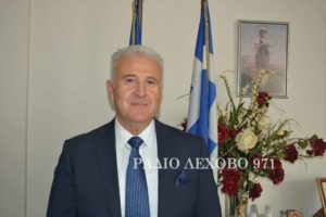 Εικόνα άρθρου