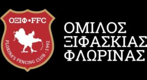 Εικόνα άρθρου