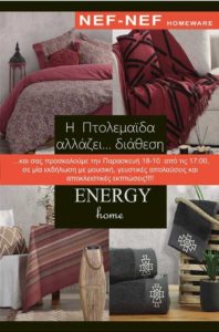Εικόνα άρθρου