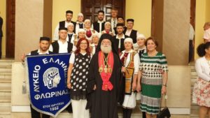 Εικόνα άρθρου