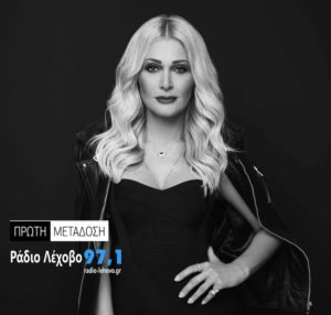 Εικόνα άρθρου