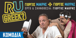 Εικόνα άρθρου