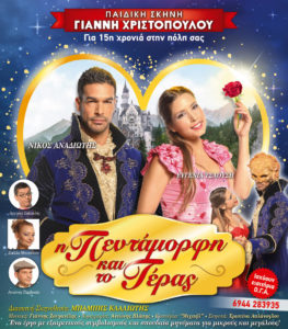 Εικόνα άρθρου