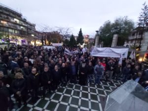 Εικόνα άρθρου