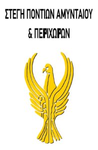 Εικόνα άρθρου