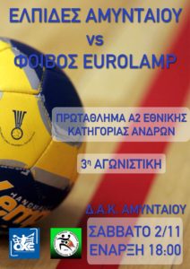 Εικόνα άρθρου