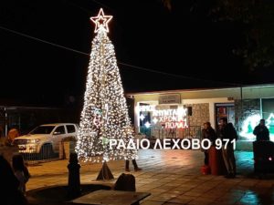 Εικόνα άρθρου