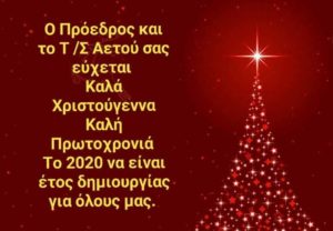 Εικόνα άρθρου