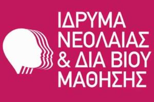 Εικόνα άρθρου