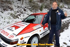 Εικόνα άρθρου