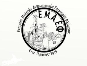 Εικόνα άρθρου
