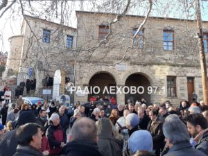 Εικόνα άρθρου