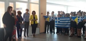 Εικόνα άρθρου