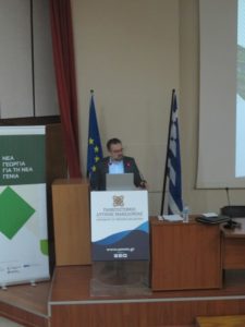 Εικόνα άρθρου