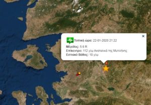 Εικόνα άρθρου