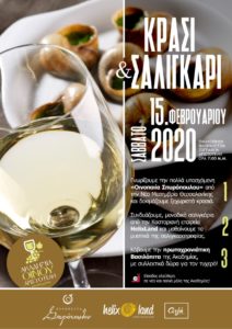 Εικόνα άρθρου