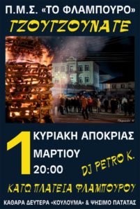 Εικόνα άρθρου