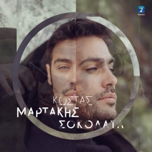Εικόνα άρθρου