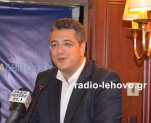 Εικόνα άρθρου