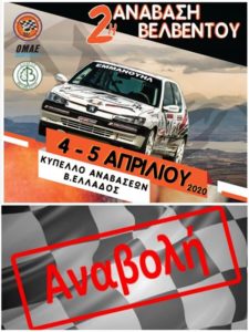 Εικόνα άρθρου