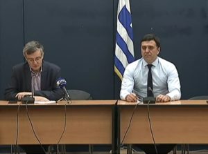 Εικόνα άρθρου