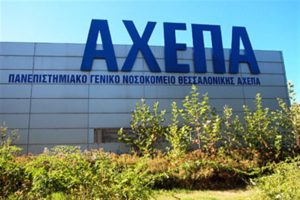 Εικόνα άρθρου