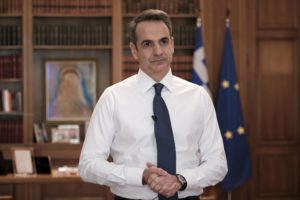 Εικόνα άρθρου