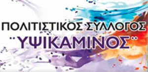 Εικόνα άρθρου