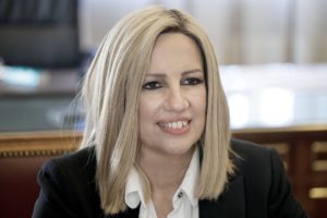 Εικόνα άρθρου