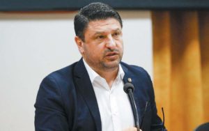 Εικόνα άρθρου