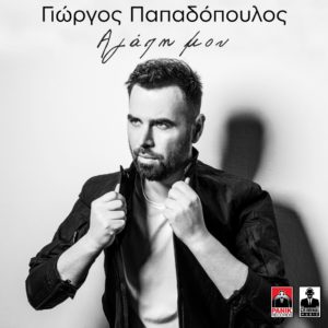 Εικόνα άρθρου