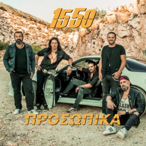 Εικόνα άρθρου