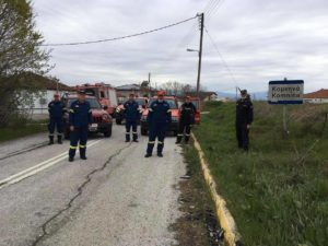 Εικόνα άρθρου