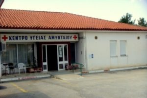 Εικόνα άρθρου
