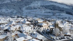 Εικόνα άρθρου