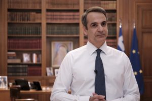 Εικόνα άρθρου
