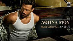 Εικόνα άρθρου