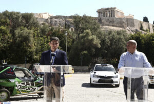 Εικόνα άρθρου