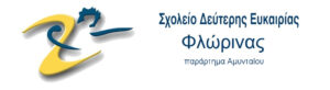 Εικόνα άρθρου