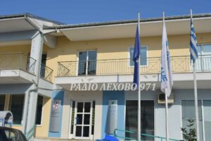 Εικόνα άρθρου