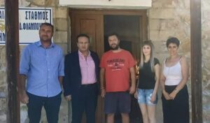 Εικόνα άρθρου