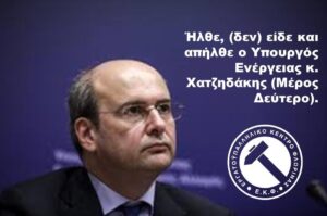 Εικόνα άρθρου